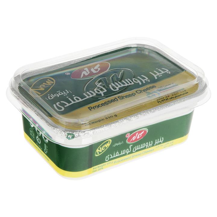 پنیر فراوری شده گوسفندی وزن 350 گرم Kalleh Processed Sheep Cheese 350Gr